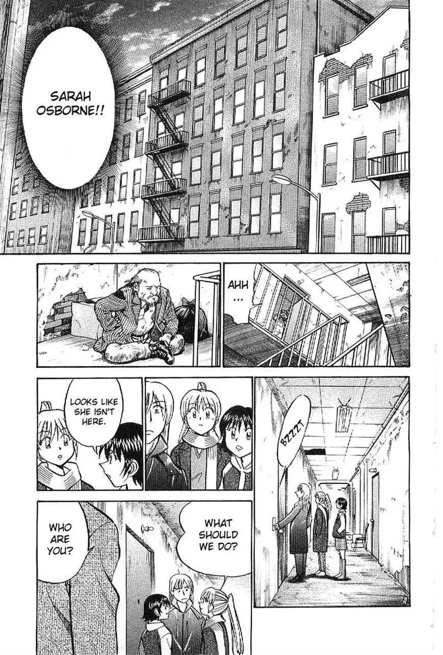 Q.E.D. - Shoumei Shuuryou Chapter 23.1 44